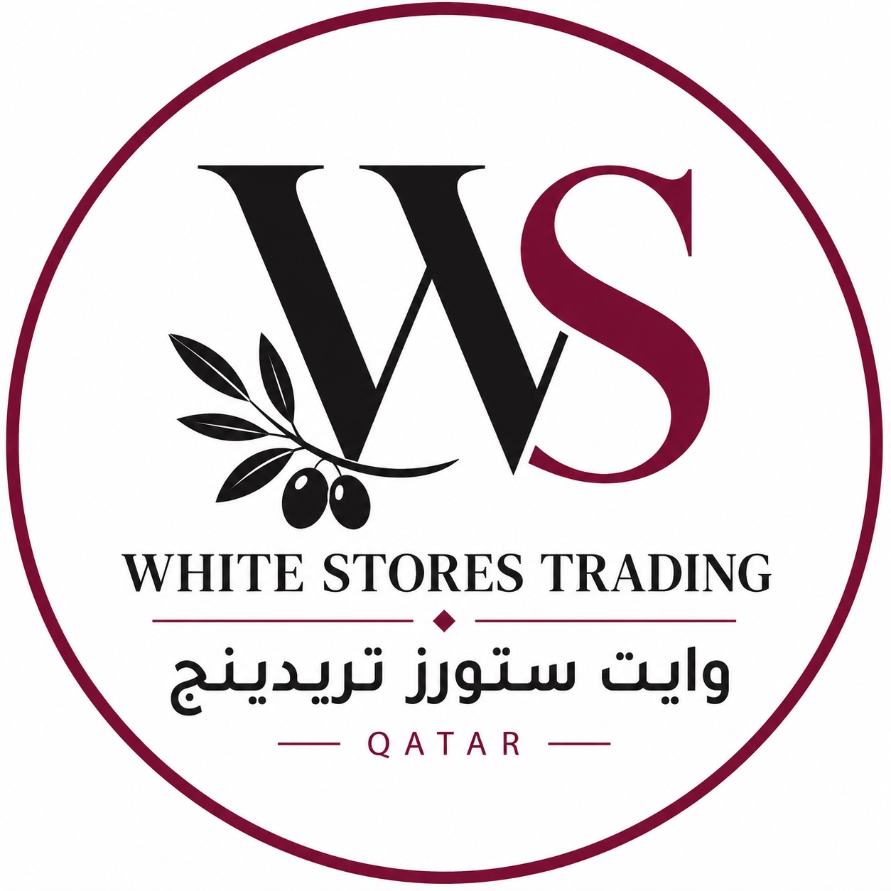 White Stores logo